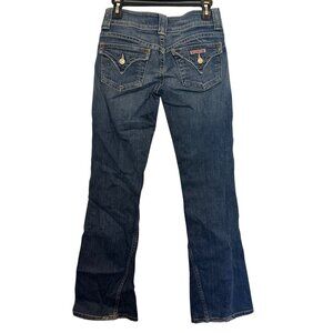 Vintage Hudson Flare Jeans Women’s Size 26 Dark Wash Distressed Denim Stretch Cl